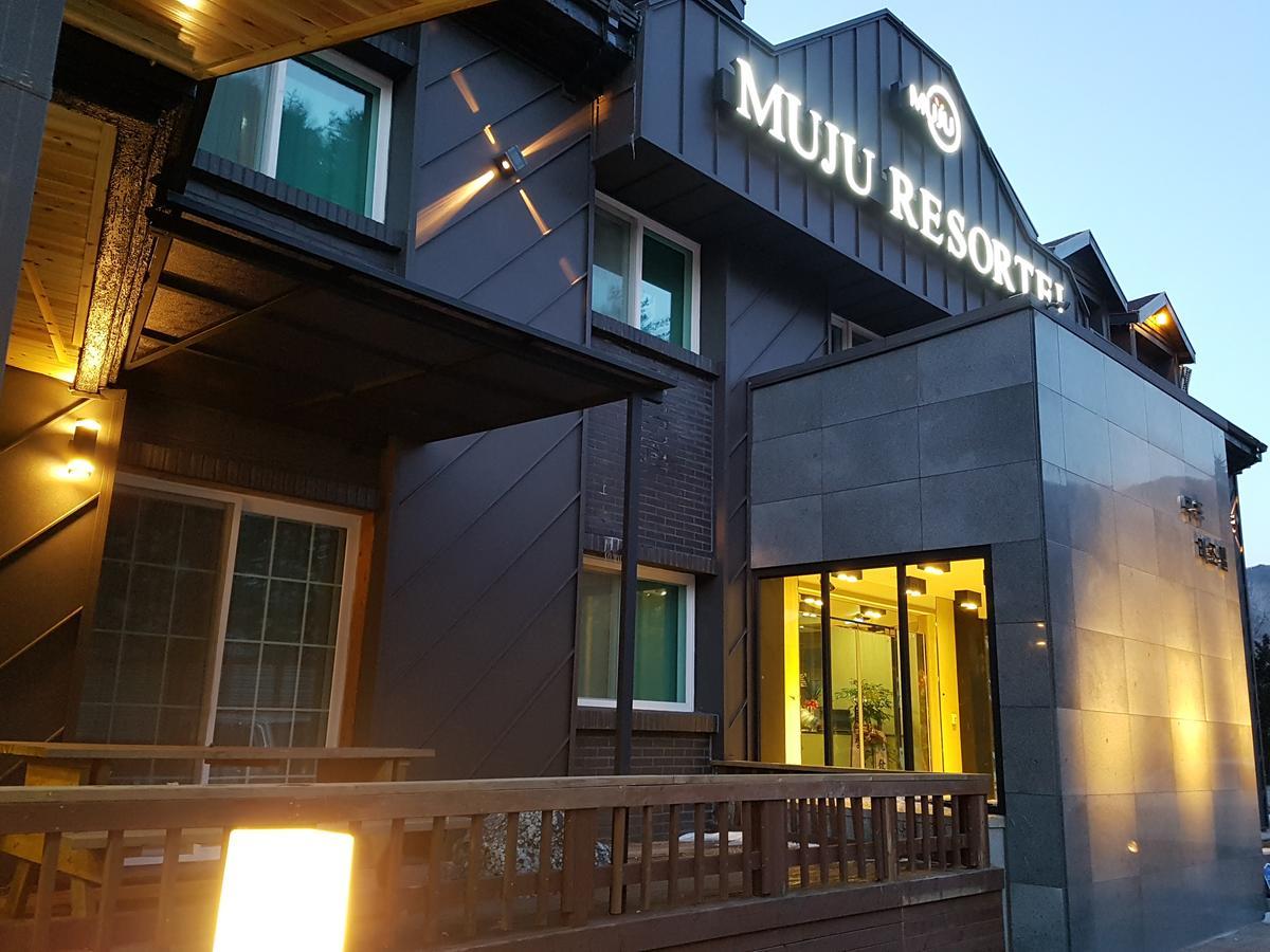 Muju Rejortel Εξωτερικό φωτογραφία